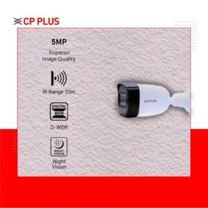 5MP HD Bullet Camera